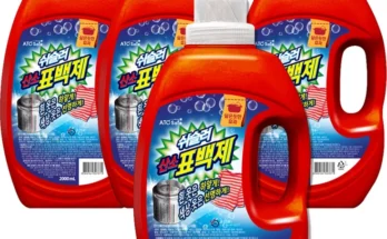 기가막히게 준비한 요즘 대세인 ​옥세스데크 완벽한 스팩은 어디까지일까요? 상세히 리뷰 해보겠습니다.