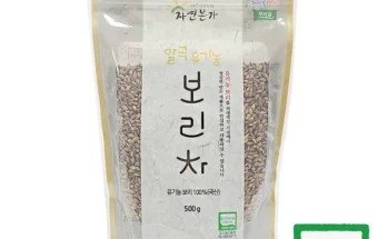 리뷰 속에 힌트 성능 제대로인올바른상인상세히 알려드립니다. 연합전