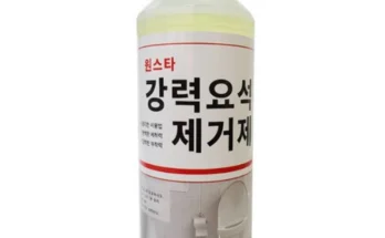 신중하게 성능 제대로인원스타상세히 알려드립니다. 최다 조회수인 이유는