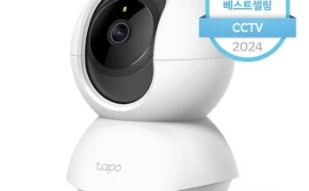 스타일 기획전 성능 제대로인원에이티c24상세히 알려드립니다. ? 너무 좋아