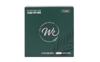 내돈내산 성능 제대로인위엣지컴포트 더블구성상세히 알려드립니다. ? 너무 좋아