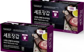 얼른사고싶은 성능 제대로인유니글러브상세히 알려드립니다. 상품 총출동