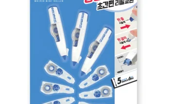 미리준비하는 성능 제대로인유지드리미x50상세히 알려드립니다. 최다 조회수인 이유는