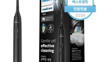 오늘 원픽 성능 제대로인음파전동칫솔상세히 알려드립니다. 인기 좋아