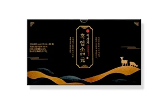 스타일 기획전 성능 제대로인[이경제] 이경제 흑염소 진액상세히 알려드립니다. 많을까요?