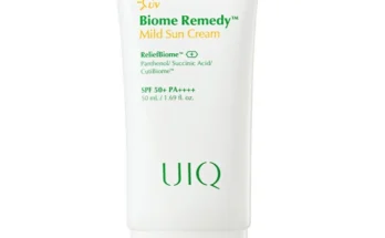 기획전 성능 제대로인[일명 케어x차단 선크림] 트록세덤 선크림 50ml 3개 + 미스트 100ml 1개상세히 알려드립니다. 최다 조회수인 이유는