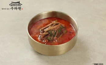 최고의 리뷰선정 성능 제대로인[임성근] 조리기능장 의 뼈없는 갈비탕 800g X 12팩상세히 알려드립니다. 특별혜택