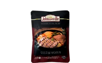 지금 당장 확인해야하는 이유 성능 제대로인쟌슨빌 부대찌개상세히 알려드립니다.