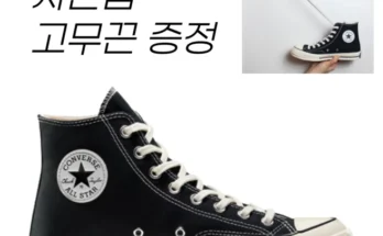 오늘 원픽 성능 제대로인척70스케치상세히 알려드립니다. 최다 조회수인 이유는