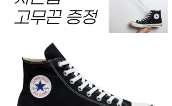 최고의 리뷰선정 성능 제대로인척테일러레더상세히 알려드립니다. 인기 좋아