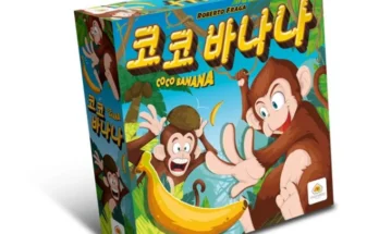 신상 특가전 성능 제대로인코코바나나상세히 알려드립니다. ? 상위랭킹인 이유는