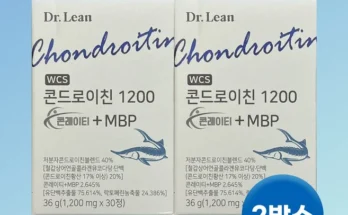 이번 달 최고인기 성능 제대로인콘드로이친 1200 콘레이티상세히 알려드립니다. ! 런칭