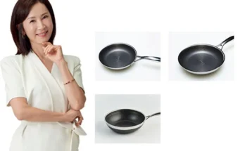 기획전 성능 제대로인쿡셀 세라믹 블랙에디션 통3중 신년세트상세히 알려드립니다. 인기 좋아