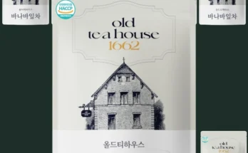 오늘의 힌트 성능 제대로인탐나나바나나상세히 알려드립니다. 특별혜택