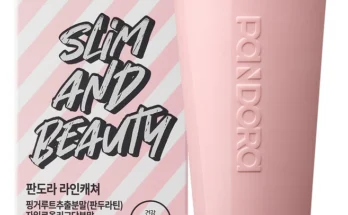 얼른사고싶은 성능 제대로인판도라 다이어트 라인캐쳐상세히 알려드립니다. 인기 좋아
