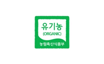 실사용후기 성능 제대로인페루바나나상세히 알려드립니다. ? 너무 좋아