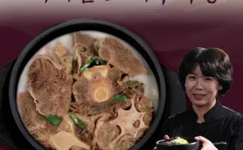 기프트 기획전 성능 제대로인한명숙가마솥꼬리수육탕800g×13팩상세히 알려드립니다. 많을까요?