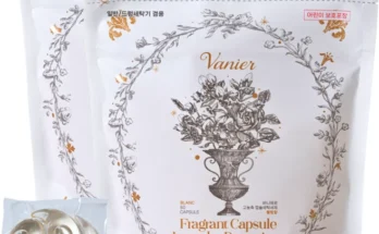 +최신 소식 성능 제대로인해피홈 블랑머스크상세히 알려드립니다.