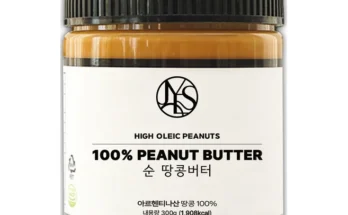 얼른사고싶은 성능 제대로인허니어스 넛버터 3종 세트상세히 알려드립니다. ? 너무 좋아