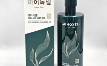 최저가로 모시는 성능 제대로인현대약품 마이녹셀 프레스티지 탈모샴푸상세히 알려드립니다.