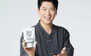 선물 성능 제대로인[호랑원] 정읍 쌍화차상세히 알려드립니다. 인기 좋아