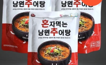 감사를 담은 성능 제대로인혼자먹는 남원추어탕상세히 알려드립니다.