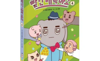 꿀팁이라고? 성능제대로인yacco상세히알려드립니다.