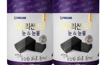 요즘 유행 성능 제대로인강아지눈영양제상세히 알려드립니다.