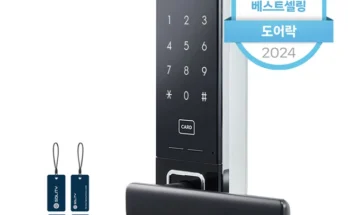 당장 친구에게 알려야 할 성능제대로인도어락상세히알려드립니다.