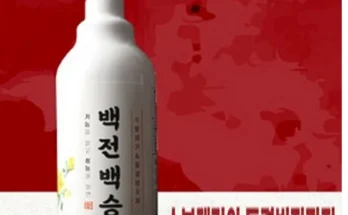 오늘 추천드려야 할 성능제대로인모비스순정요소수상세히알려드립니다.