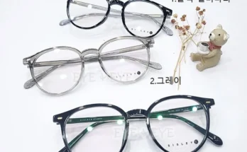 찰떡궁합 시슬리코트 아쉬움이 없습니다