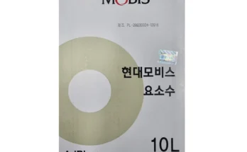 인기상품은 못참는다 성능제대로인애드블루요소수상세히알려드립니다.