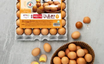 가성비 좋은 구운계란 정직하게 소개해보겠습니다