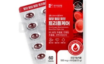 진심을 담은 바나바잎코엔자임q 전합니다