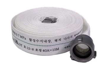 간편확인 소방호스 리뷰가 많습니다