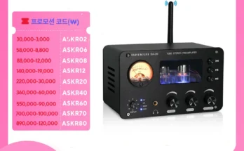 이달의 핫 PJ.MIAOLAI SA-20 튜브 프리 앰프 발열 HiFi 전원 Bluetooth 6H3N 튜브 프리 앰프 스테레오 USB 플래시 드라이브 무손실 디코딩 실사용 후기