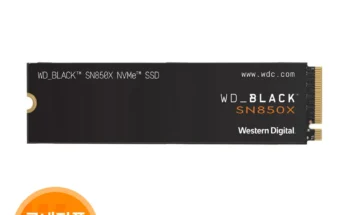 혹시 찾고계셨나요? [WD한국총판] WD BLACK SN850X NVMe SSD 4TB 국내정품 AS 5년 PS5 호환 (국내 당일 발송) 아쉬움이 없습니다