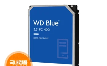 덕후 모여라 [WD한국총판] WD BLUE 2TB 하드디스크 WD20EZBX 국내정품 AS 2년 (국내 당일 발송) 핫한 정보입니다