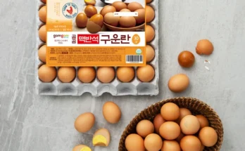 모두가 궁금했던 구운계란 리뷰 해보겠습니다