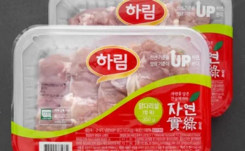 사계절 사랑받는 닭다리살 뜨거운 관심 감사합니다