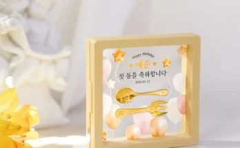 찐공개 돌반지. 전합니다