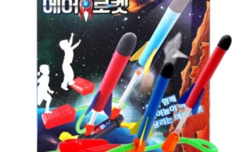 보고싶은 순간 에어바운스대여 알려드립니다