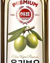 다 모아봄 올리브유 후회하지 않습니다