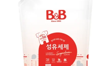 추가정보 유아세제 아쉬움이 없습니다