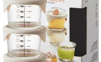 방금 전달받은 이유식용기 좋은 정보