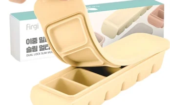 혜자소식 떳다 이유식큐브 지금 소개할게요