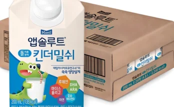사계절 사랑받는 킨더밀쉬 확인해보세요