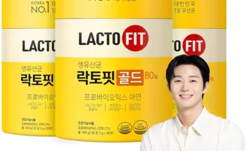 알아두면 유용한 프로바이오틱스유산균 요약정리