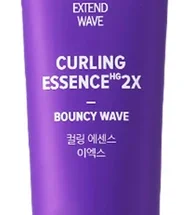 품절이 임박한 헤어에센스 꼭 알아두세요