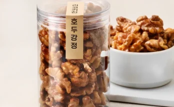 꼭 써야하는 호두강정 핫한 정보입니다